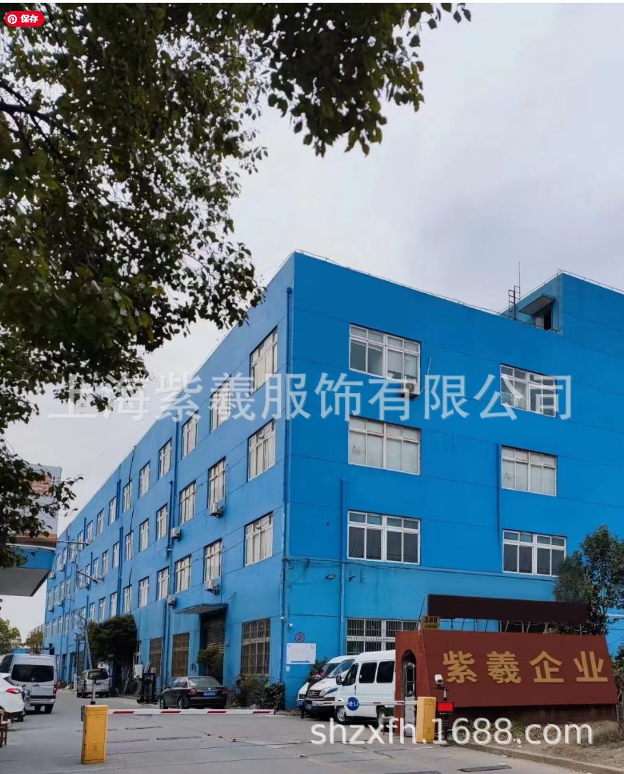 2023 new design ESD anti-static coat 1