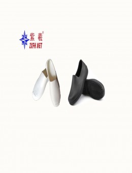 EVA元宝鞋