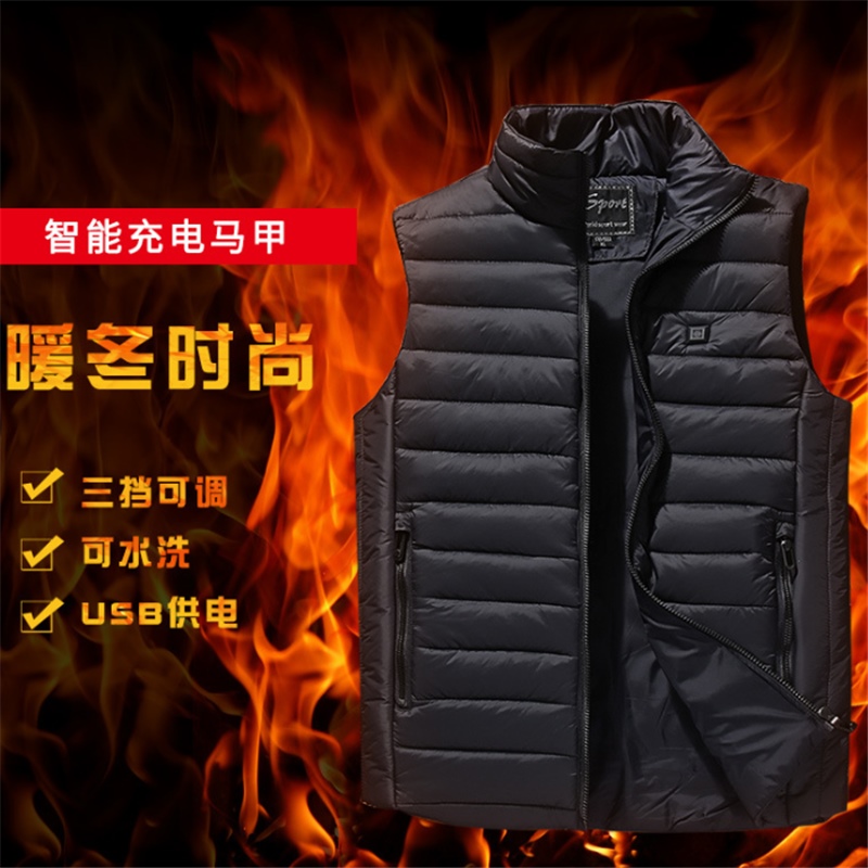 智能恒温加热马甲USB充电发热保暖秋冬季韩版修身羽绒棉背心